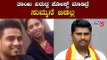 ತಾಯಿ ವಿರುದ್ದ ಪೋಸ್ಟ್ ಮಾಡಿದ್ರೆ ಸುಮ್ಮನೆ ಬಿಡಲ್ಲ | Lakshmi Hebbalkar Son Mrunal Hebbalkar | TV5 Kannada