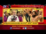 ಬೆಂಗಳೂರಿನ ಜಿಮ್​ ಪ್ರಿಯರಿಗೆ ಗುಡ್​ನ್ಯೂಸ್ | Muscle Tech GYM | Bangalore | TV5 Kannada