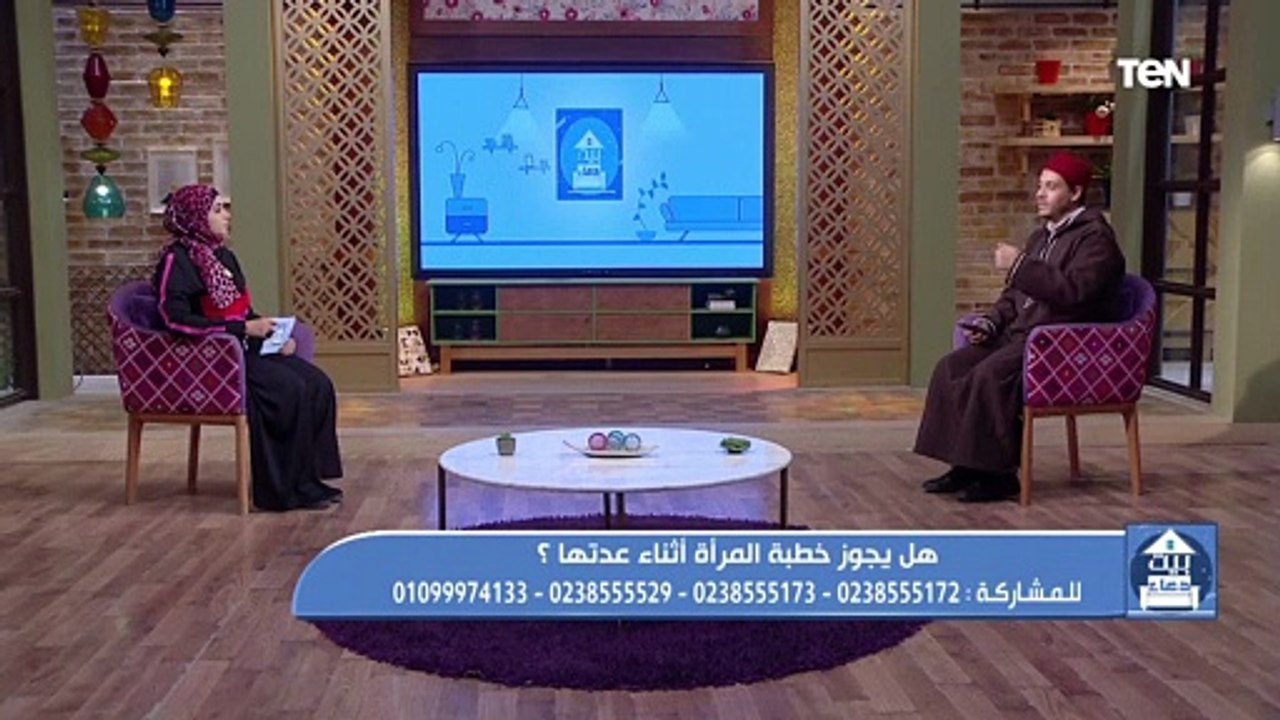 حكم خطبة المرأة المطلقة أوالمتوفى عنها زوجها خلال عدتها؟.. الشيخ أحمد المالكي يجيب