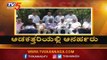 ಅನರ್ಹ ಶಾಸಕರ ಅರ್ಜಿ ವಿಚಾರಣೆ ಮುಂದೂಡಿಕೆ | Disqualified MLA's | TV5 Kannada