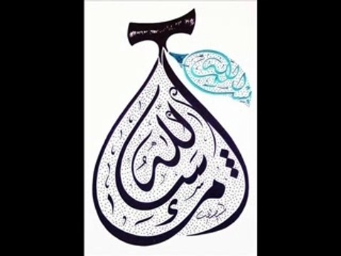 Talib Al Habib Iman articles of faith