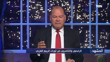 رئيس جمعية رجال الأعمال المصريين: الاقتصاد المصري انهار بعد 25 يناير بسبب الفوضى