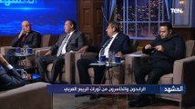 النائب حازم عمر: جيل 2000 يحتاج رعاية خاصة واحتواء ومجهود جبار لكي نأمن مستقبل مصر