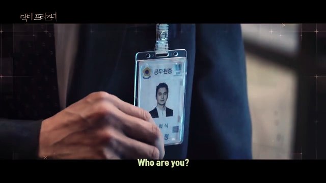 Doctor Prisoner Saison 1 - Episode 11 - 12 Preview (KO)