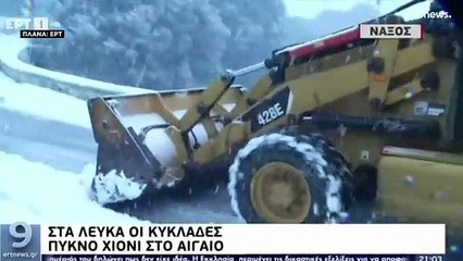 Κακοκαιρία «Ελπίς»: Έκκληση των αρχών να αποφεύγονται οι άσκοπες μετακινήσεις
