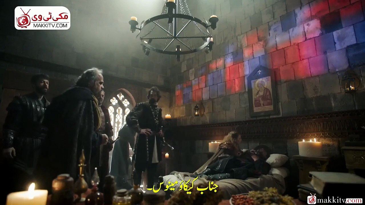 Alp Arslan Buyuk Selcuklu Season 2 Episode 9 Part-1 Urdu Subtitles by wMakkitv Owned by trt1
