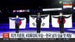 피겨 차준환, 4대륙대회 우승…한국 남자 싱글 첫 메달