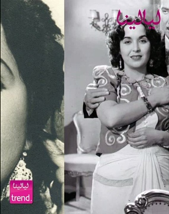 ليالينا ترند-فاطمة رشدي.. كانت تضعُ رضيعًا على بابِ المسرحِ يبكي طولَ اليومِ منعًا للحسدِ