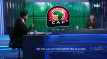 رضا عبد العال: يوسف المساكني لاعب عالمي كان بيلاعب نيجيريا لوحده والسبب في صعود تونس