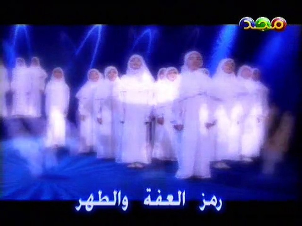 أين حجابك يا أختاه انشودة بحثت عنها كثيراً