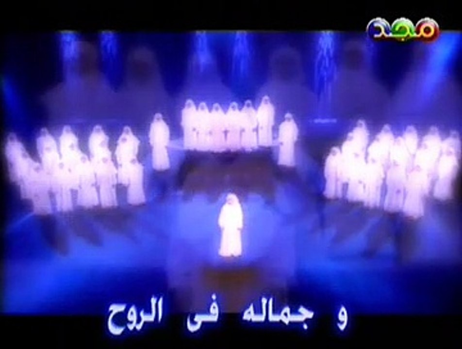 انشودة لا تخضعي بالقول