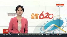 식료품 또 사라지는 미국 슈퍼마켓…공급망 위기 재연