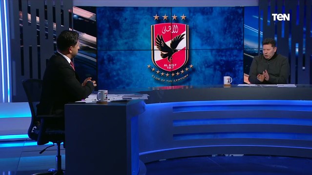رضا عبد العال: موسيماني ملهوش بصمة مع الأهلي ولعب بالناشئين في كأس الرابطة علشان خايف يمشي