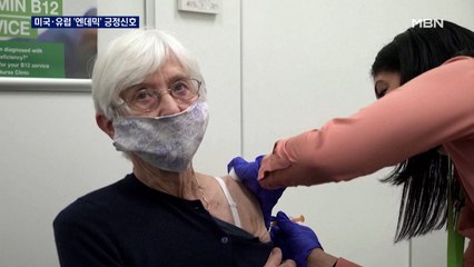 WHO "유럽 엔데믹 올 수도"…미국 "다음 달 확산세 정점"
