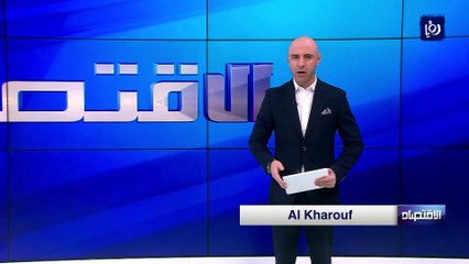 الزراعة تبدأ بحصر أضرار موجة الصقيع في الأغوار الشمالية 