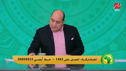 سيد عبدالحفيظ يكشف عدد الصفقات التي تقترب من الأهلي قبل نهاية يناير الحالي