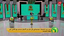 عبدالحفيظ يوضح: مفيش حد ضحى عشان الأهلي.. كله استفاد من ورا النادي بما فيهم أنا