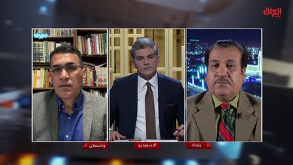 إشكالية تعطيل البرلمان سياسية أم قانونية.. ضيوف اليوم يجيبون