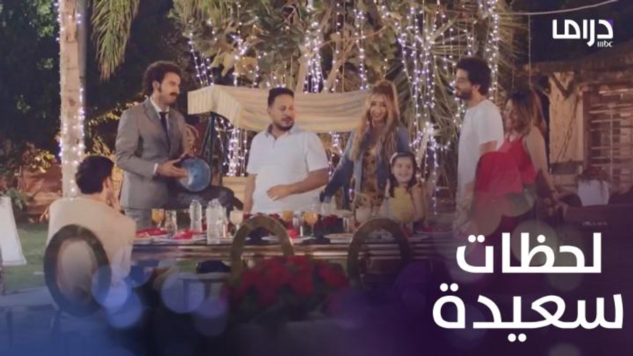 سك على اخواتك | الحلقة 27 | لحظات سعيدة تجمع سع...