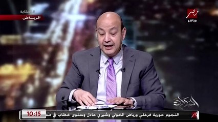 النهاردة رئيس الوزراء كان في لقاء مع بي بي سي عربية و اتسأل نفس الأسئلة و كان جاهزا هوريكوا ٣ أسئلة عن الديون و الجيش و حقوق الإنسان  و ازاي رد عليهم