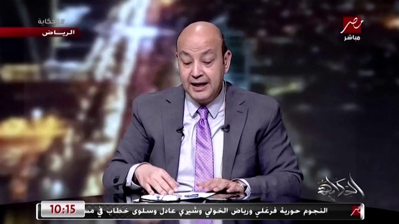 النهاردة رئيس الوزراء كان في لقاء مع بي بي سي عربية و اتسأل نفس الأسئلة و كان جاهزا هوريكوا ٣ أسئلة عن الديون و الجيش و حقوق الإنسان  و ازاي رد عليهم