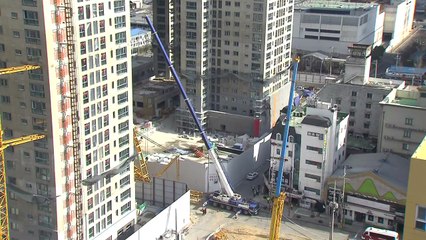 경찰, 화정 아이파크 콘크리트 타설 대리 시공 정황 포착 / YTN