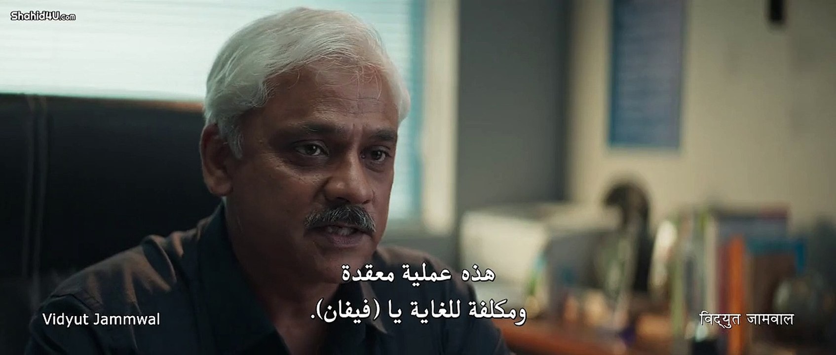 Sa-1فيلم اكشن هندي القسم