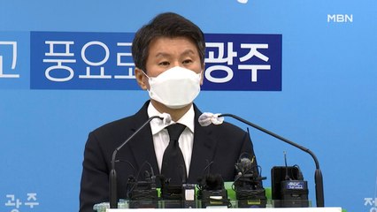 붕괴사고 7일째, 고층부 수색 집중…정몽규 오늘 입장 발표