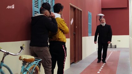 Φρέντο καπουτσίνο Σ1 ΕΠ8