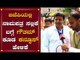 Gowtham Kumar Jain Exclusive Chit chat : ಕೇಸರಿ ಕಸಿವಿಸಿ.. ಮೇಯರ್​ಗಿರಿ ಡೌಟ್? | TV5 Kannada