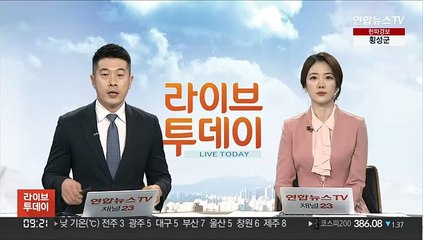대선 변수에 건보료 부과체계 2단계 개편 늦춘다