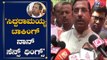 MP Pralhad Joshi Lashes Out At Siddaramaiah | ಸಿದ್ದರಾಮಯ್ಯ ಟಾಕಿಂಗ್ ನಾನ್ ಸೆನ್ಸ್​ ಥಿಂಗ್ಸ್ | TV5 Kannada
