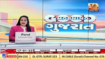 COVID-19_ 4 more areas declared as micro containment zones in Ahmedabad _ TV9News
