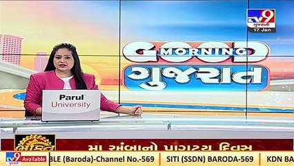 Haridham Sokhda row_ 3rd notice issued to Anuj Chauhan to record his statement in the matter _ TV9