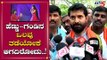 CT Ravi Reacts About Chandan Shetty & Niveditha Gowda | Yuva Dasara | TV5 Kannada