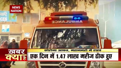 Delhi, Mumbai may have hit Covid peak as cases fall, Watch Video
