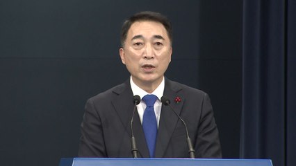 文, 靑 신임 민정수석에 김영식 전 법무비서관 내정 / YTN