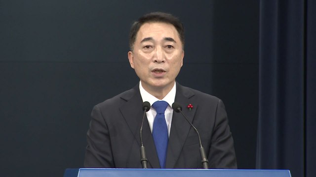 文, 靑 신임 민정수석에 김영식 전 법무비서관 내정 / YTN
