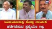 ಯಡಿಯೂರಪ್ಪ ದೊಡ್ಡ ನಾಯಕ ಕಡೆಗಣಿಸುವ ಪ್ರಶ್ನೆಯೇ ಇಲ್ಲ | Muralidhar Rao | Yeddyurappa | TV5 Kannada