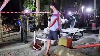 ระยอง