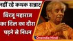 Pandit Birju Maharaj Death: कथक सम्राट बिरजू महाराज का 83 साल की उम्र में निधन | वनइंडिया हिंदी