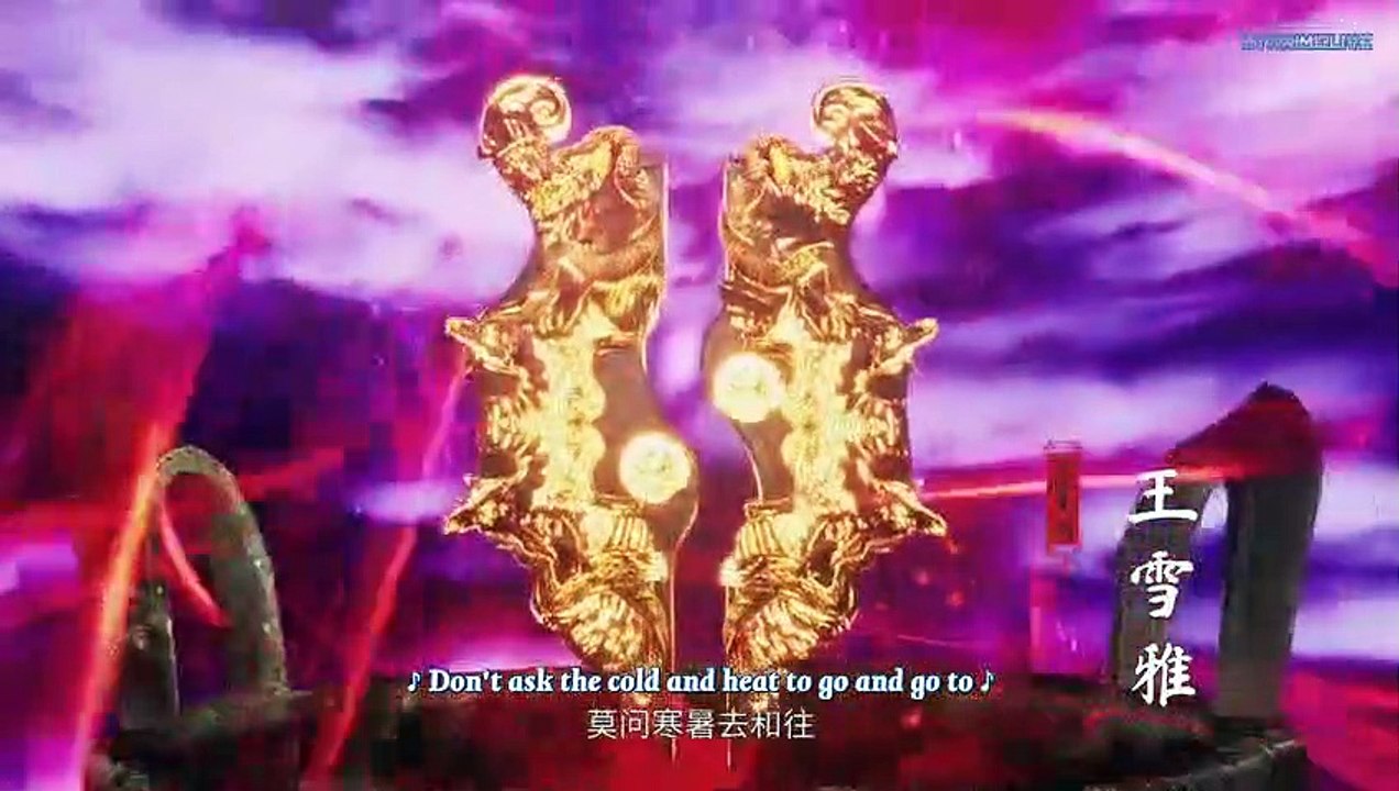 Peerless Martial Spirit  绝世武魂  episode 132 eng sub