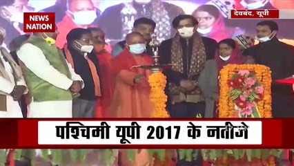 UP Election 2022: Uttar Pradesh के मुसलमान देंगे BJP का साथ!, फिर से चाहिए योगी सरकार