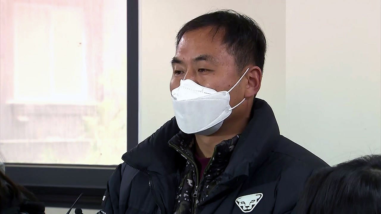 광주 붕괴 피해자 가족 "정몽규 회장 해결하고 사퇴해야" 분노 / YTN