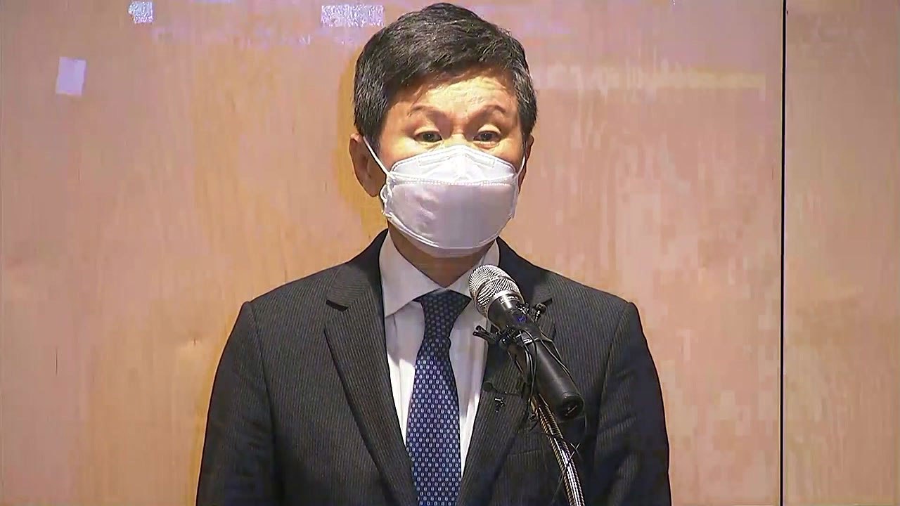 정몽규 "현대산업개발 회장직 사퇴...완전 철거 검토" / YTN
