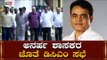 DCM Ashwath Narayan Hold Meeting With Disqualified MLAs | TV5 Kannada