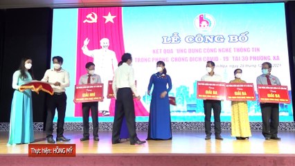 CTTS CAP 935 14.01.2022