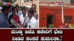 ಮಂಡ್ಯ ಬಿಜೆಪಿ ಕಛೇರಿಗೆ ಭೇಟಿ ನೀಡಿದ ಸುಮಲತಾ.!| MP Sumalatha Ambarish | Mandya | TV5 Kannada
