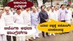 ಕನ್ಫೂಸ್​ನಲ್ಲಿ ಅನರ್ಹ ಶಾಸಕರು..! ಯಾರಿಗೆ ಸಪೋರ್ಟ್?​ | Rebel MLAs | BBMP Election 2019 | TV5 Kannada