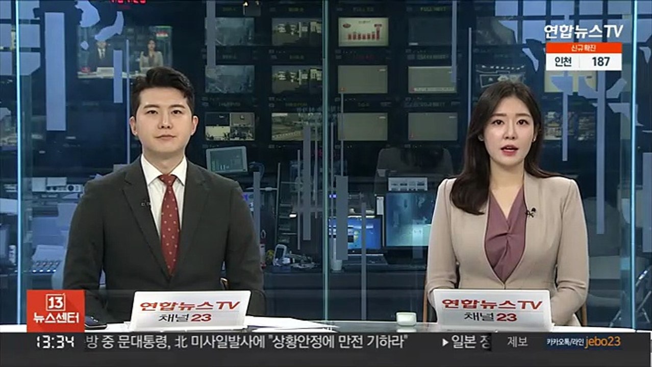 인천 상가건물서 보수작업하던 50대 추락사